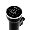 TESLA SousVide Stick MD400 - Sous vide cooker